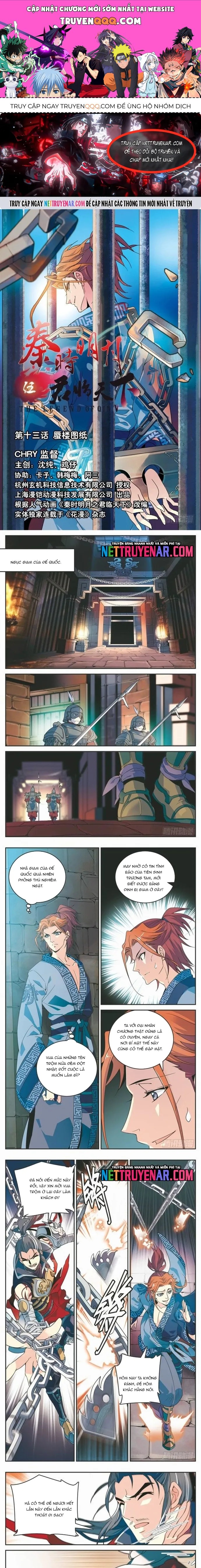 Quân Lâm Thiên Hạ Chapter 13 - 1