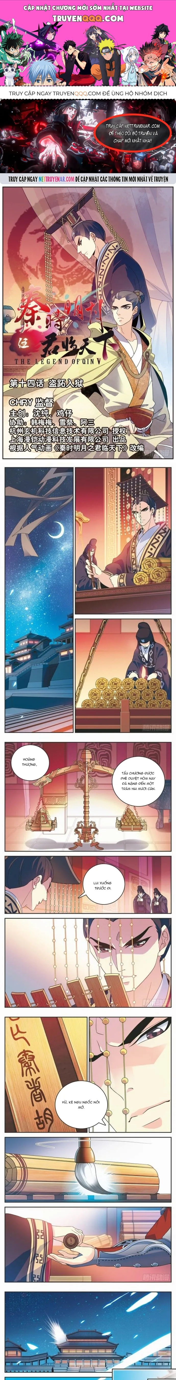 Quân Lâm Thiên Hạ Chapter 14 - 1