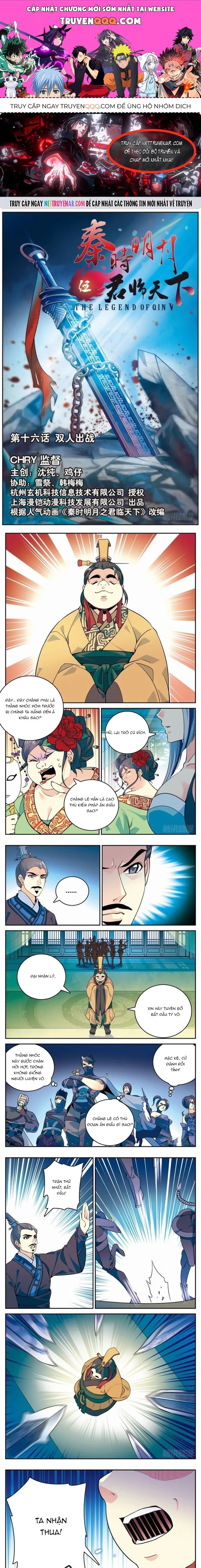 Quân Lâm Thiên Hạ Chapter 16 - 1