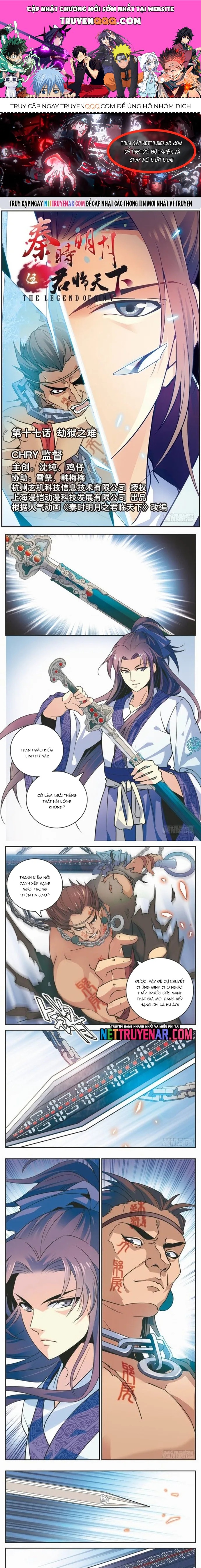 Quân Lâm Thiên Hạ Chapter 17 - 1