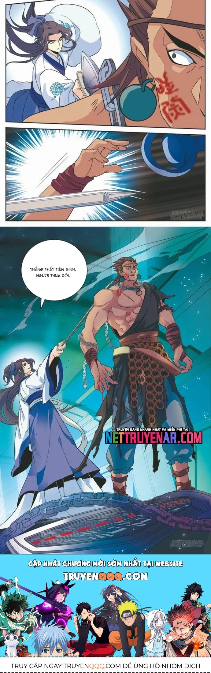 Quân Lâm Thiên Hạ Chapter 17 - 5