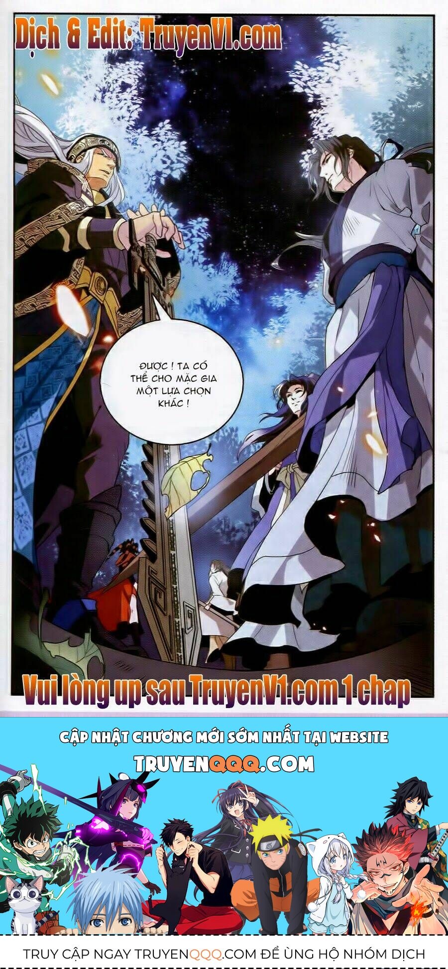 Quân Lâm Thiên Hạ Chapter 2 - 20