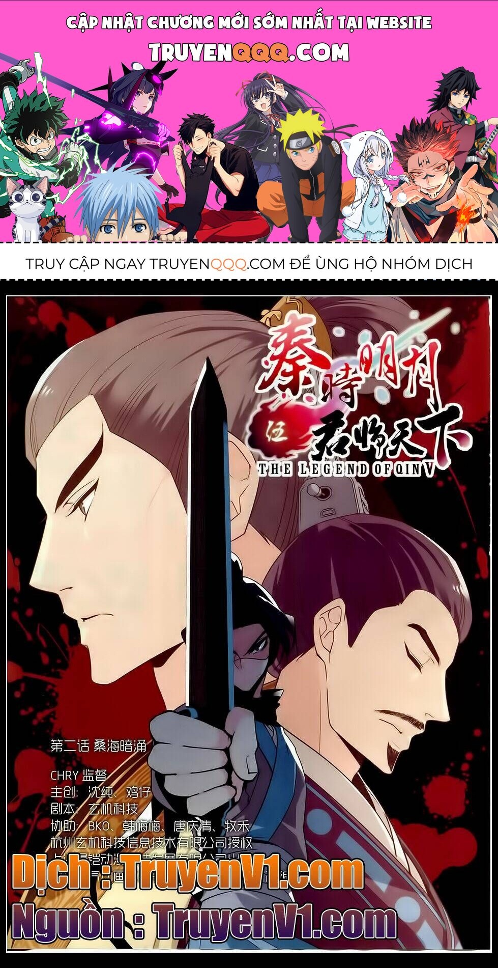 Quân Lâm Thiên Hạ Chapter 3 - 1