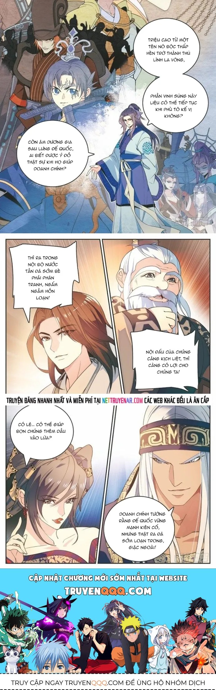 Quân Lâm Thiên Hạ Chapter 7 - 5