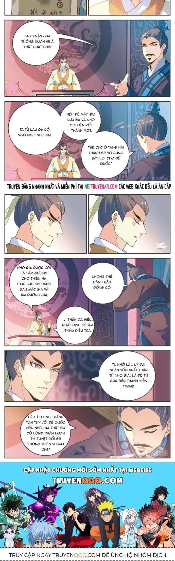 Quân Lâm Thiên Hạ Chapter 8 - 5