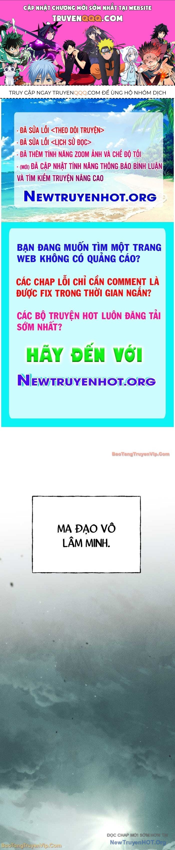 Thần Ma Đại Đế Chapter 1 - 1