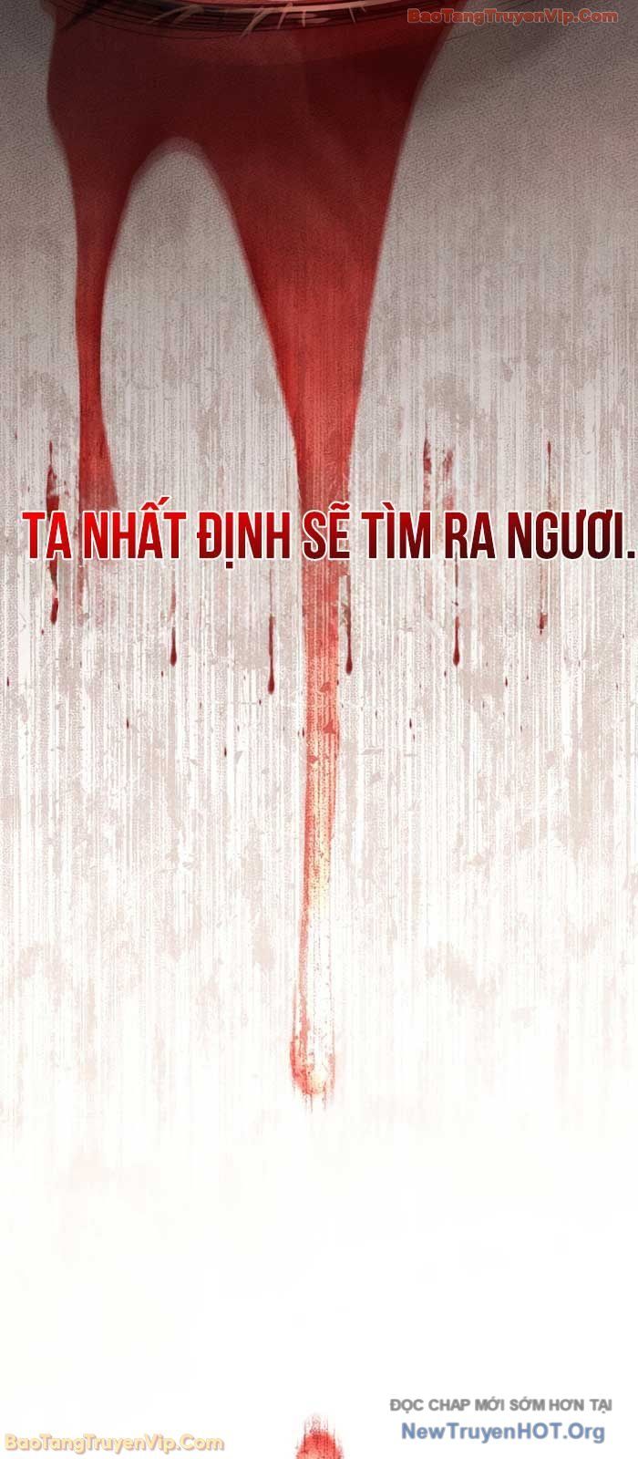 Thần Ma Đại Đế Chapter 1 - 122