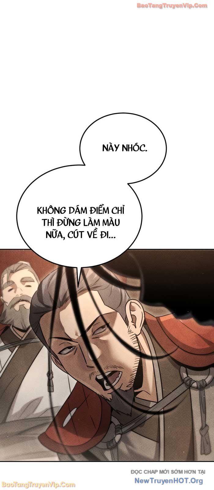 Thần Ma Đại Đế Chapter 1 - 128