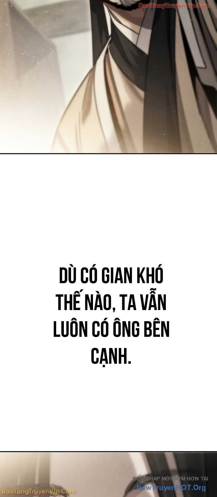 Thần Ma Đại Đế Chapter 1 - 21