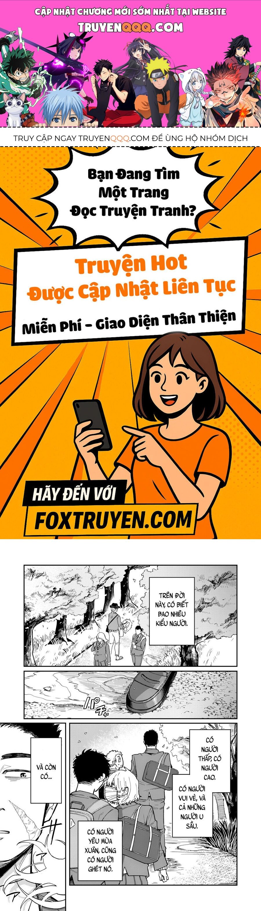 Kimi Wa Ore No Yasashikunai Haru Chapter 1 - 1