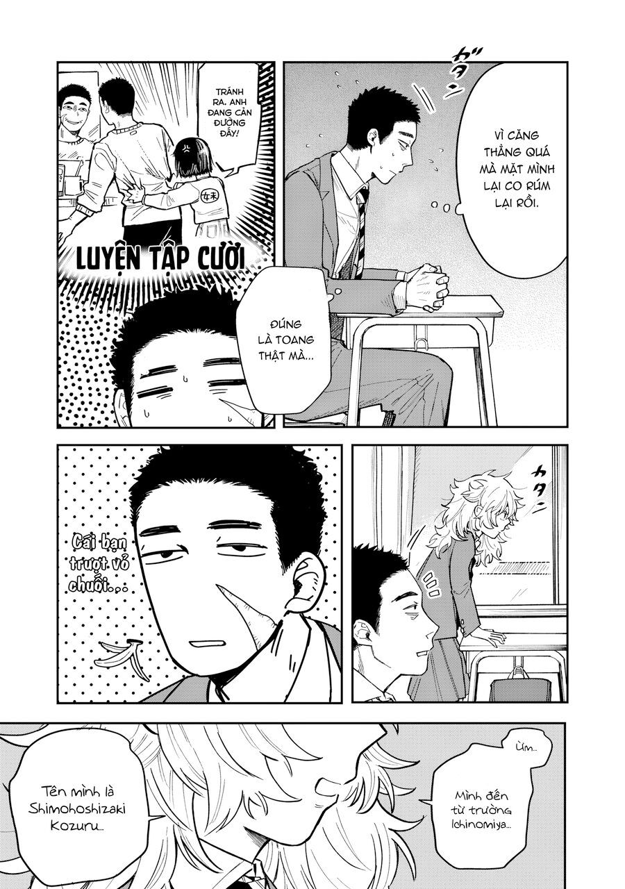 Kimi Wa Ore No Yasashikunai Haru Chapter 1 - 14