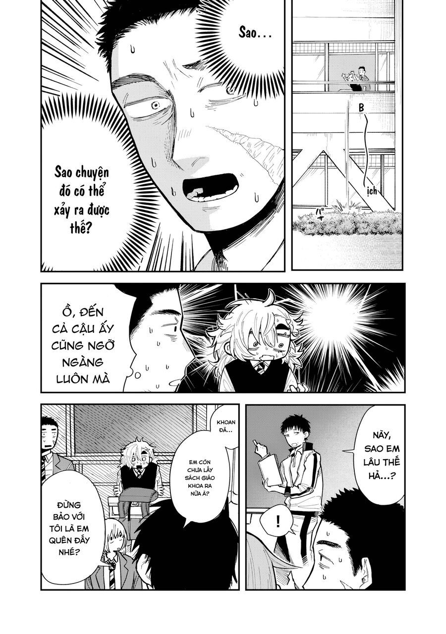 Kimi Wa Ore No Yasashikunai Haru Chapter 1 - 24