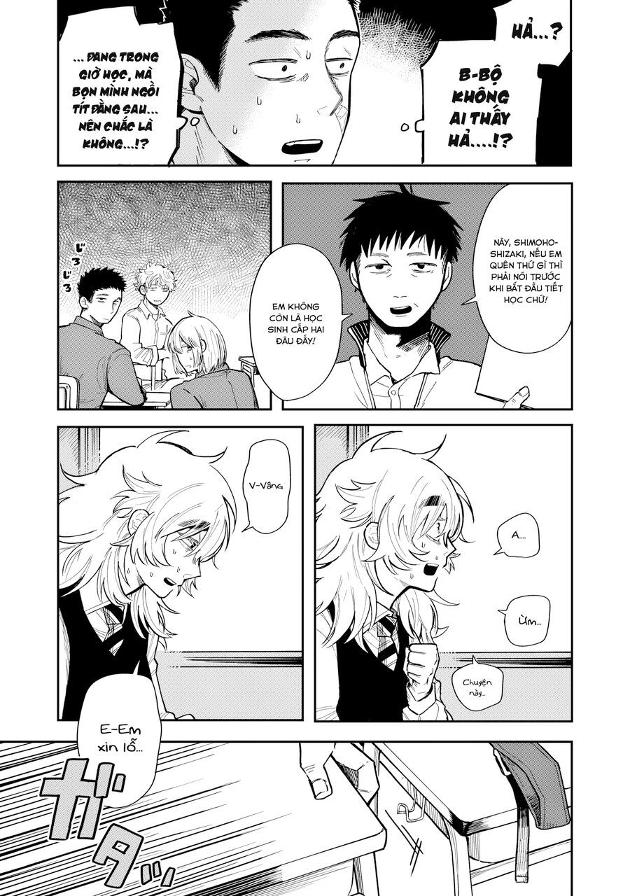 Kimi Wa Ore No Yasashikunai Haru Chapter 1 - 25