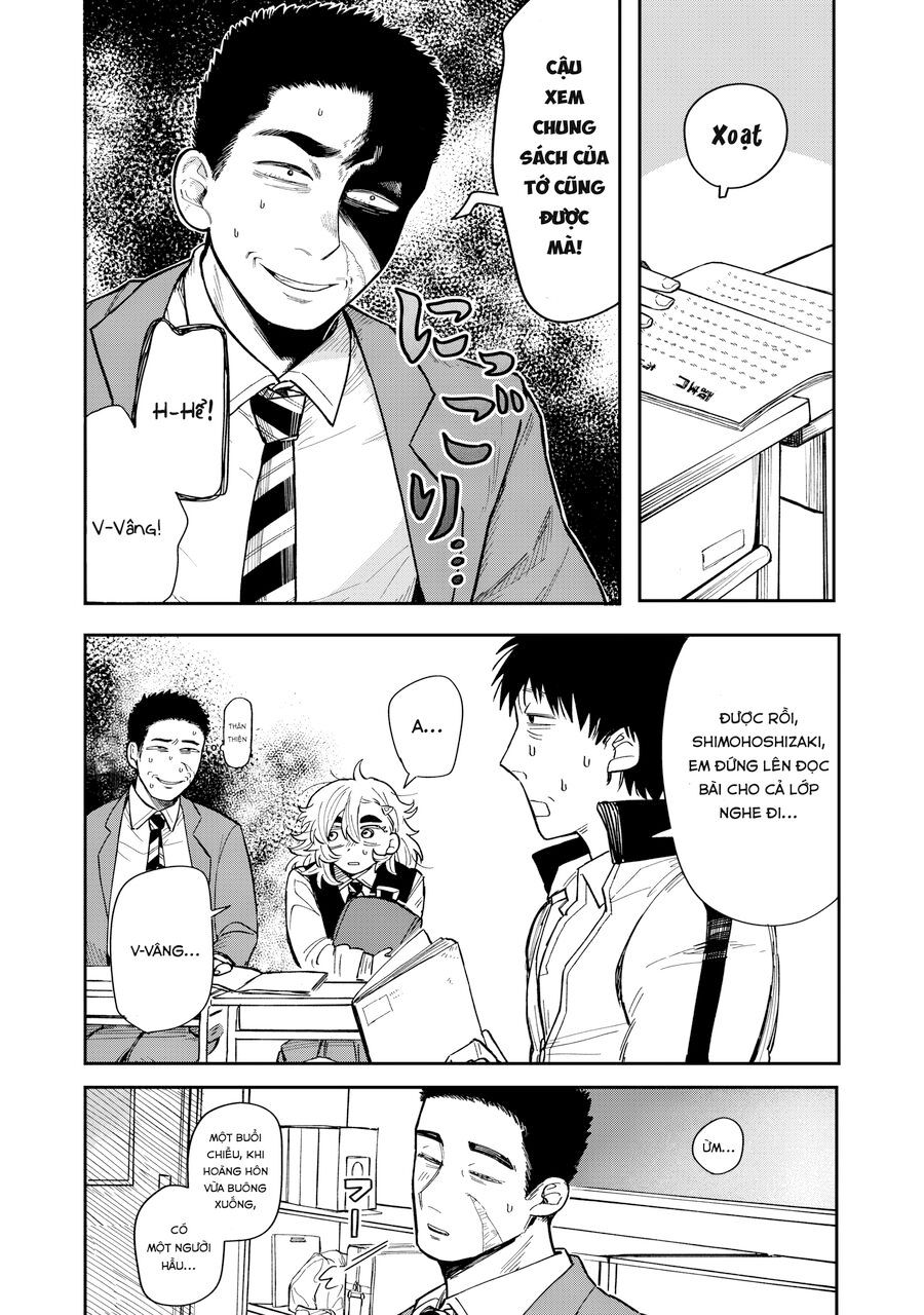 Kimi Wa Ore No Yasashikunai Haru Chapter 1 - 27