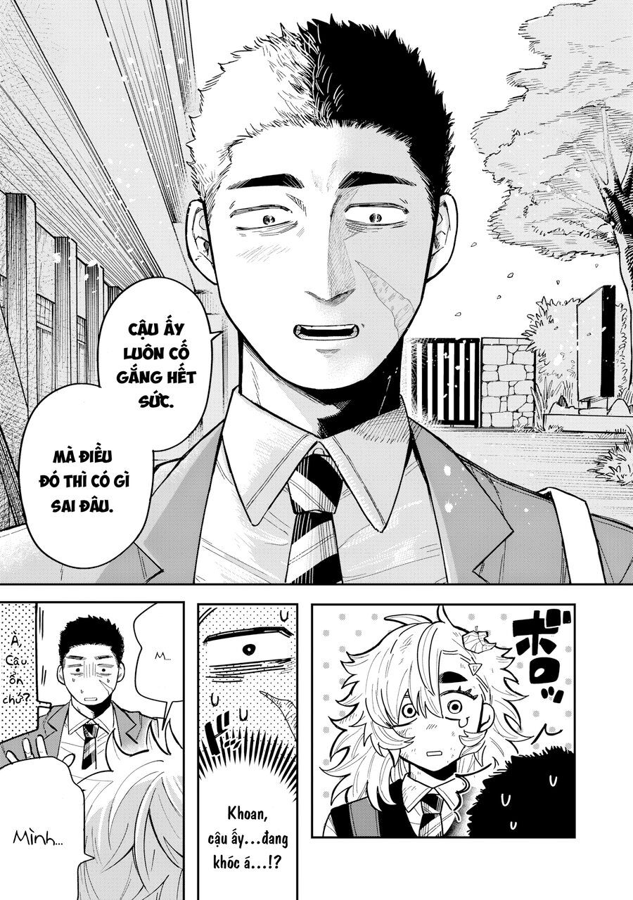 Kimi Wa Ore No Yasashikunai Haru Chapter 1 - 35