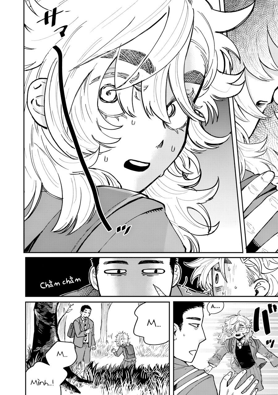 Kimi Wa Ore No Yasashikunai Haru Chapter 1 - 5