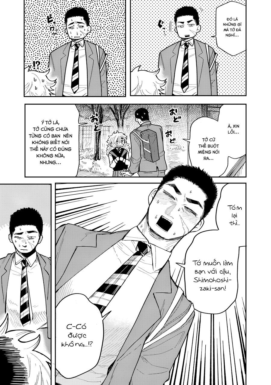 Kimi Wa Ore No Yasashikunai Haru Chapter 1 - 44