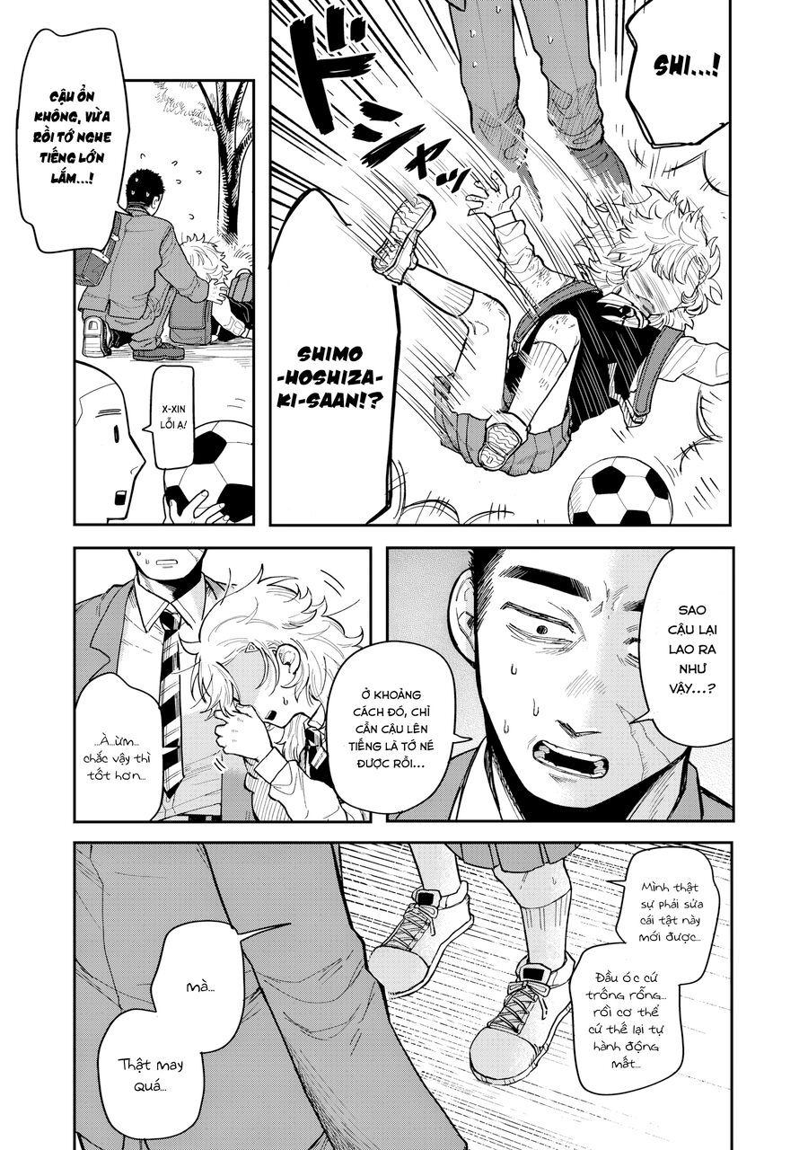 Kimi Wa Ore No Yasashikunai Haru Chapter 1 - 48