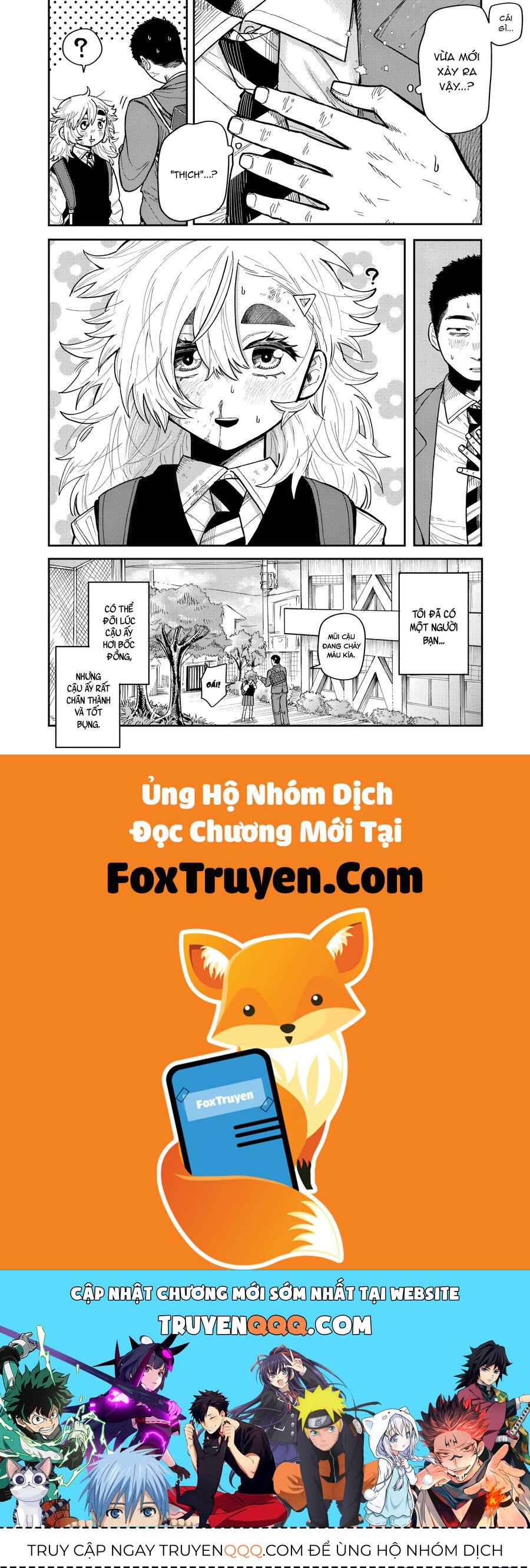 Kimi Wa Ore No Yasashikunai Haru Chapter 1 - 51