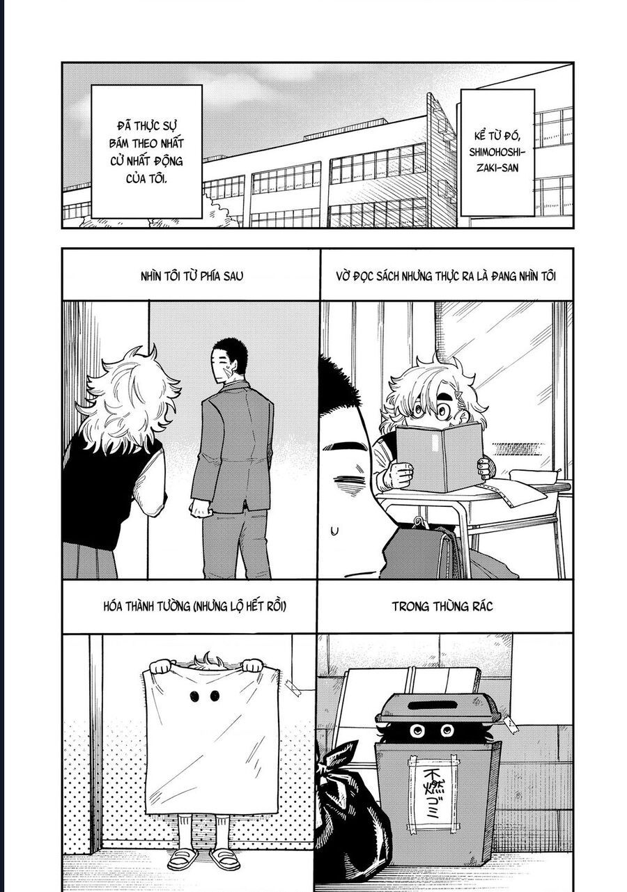 Kimi Wa Ore No Yasashikunai Haru Chapter 2 - 12