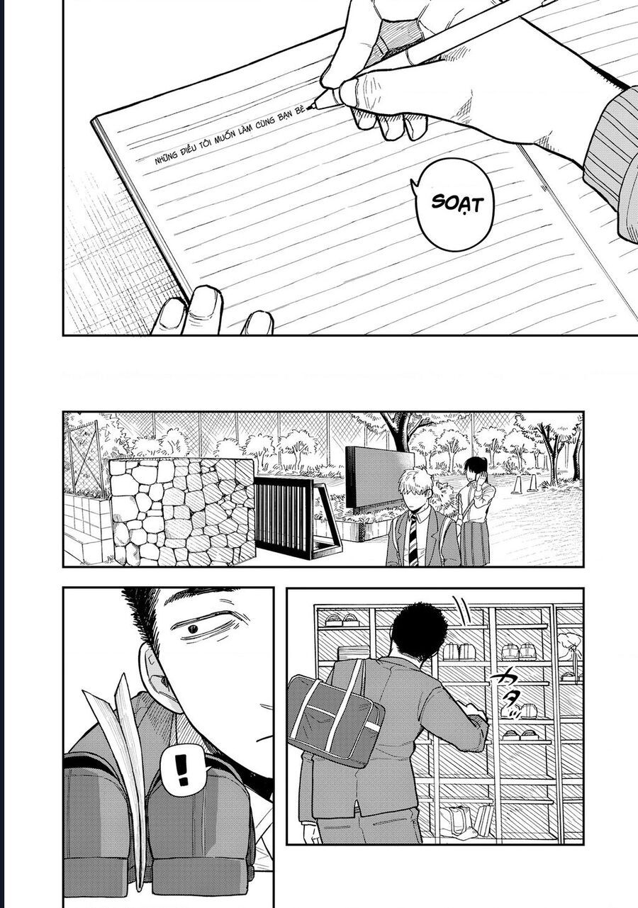 Kimi Wa Ore No Yasashikunai Haru Chapter 2 - 15