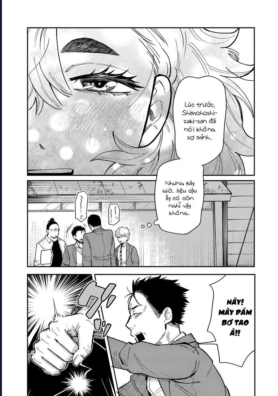 Kimi Wa Ore No Yasashikunai Haru Chapter 2 - 21