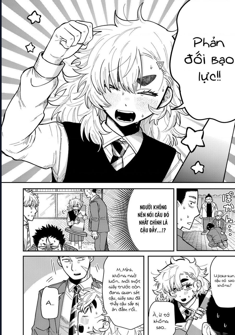 Kimi Wa Ore No Yasashikunai Haru Chapter 2 - 26