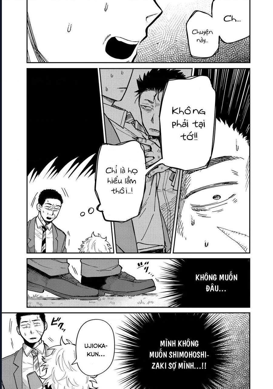 Kimi Wa Ore No Yasashikunai Haru Chapter 2 - 27