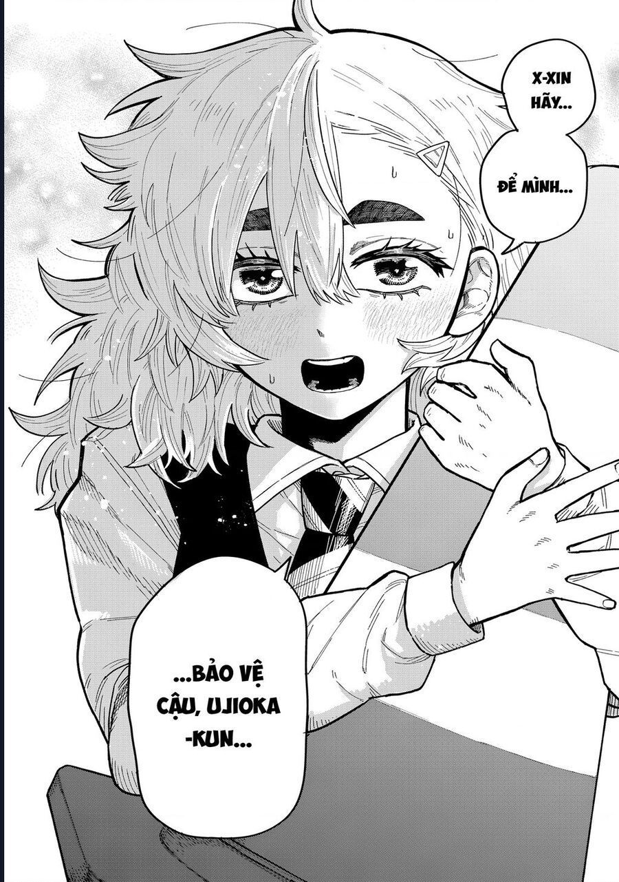 Kimi Wa Ore No Yasashikunai Haru Chapter 2 - 30