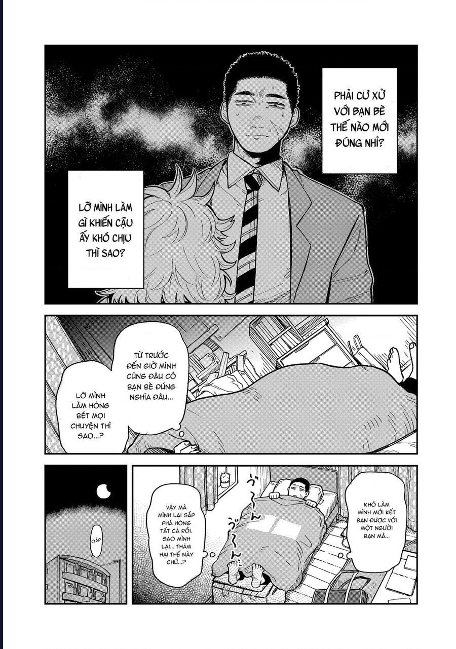 Kimi Wa Ore No Yasashikunai Haru Chapter 2 - 4