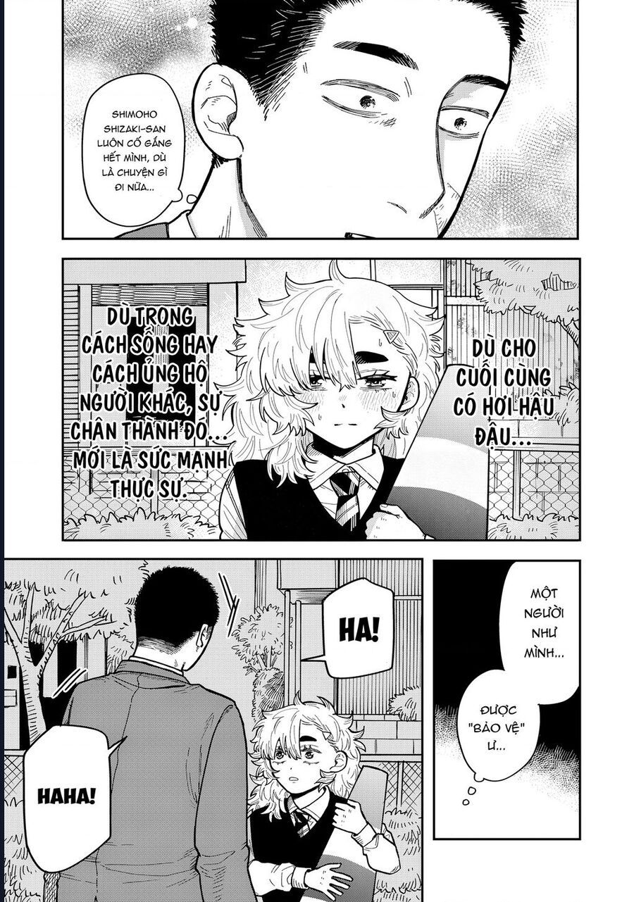 Kimi Wa Ore No Yasashikunai Haru Chapter 2 - 31