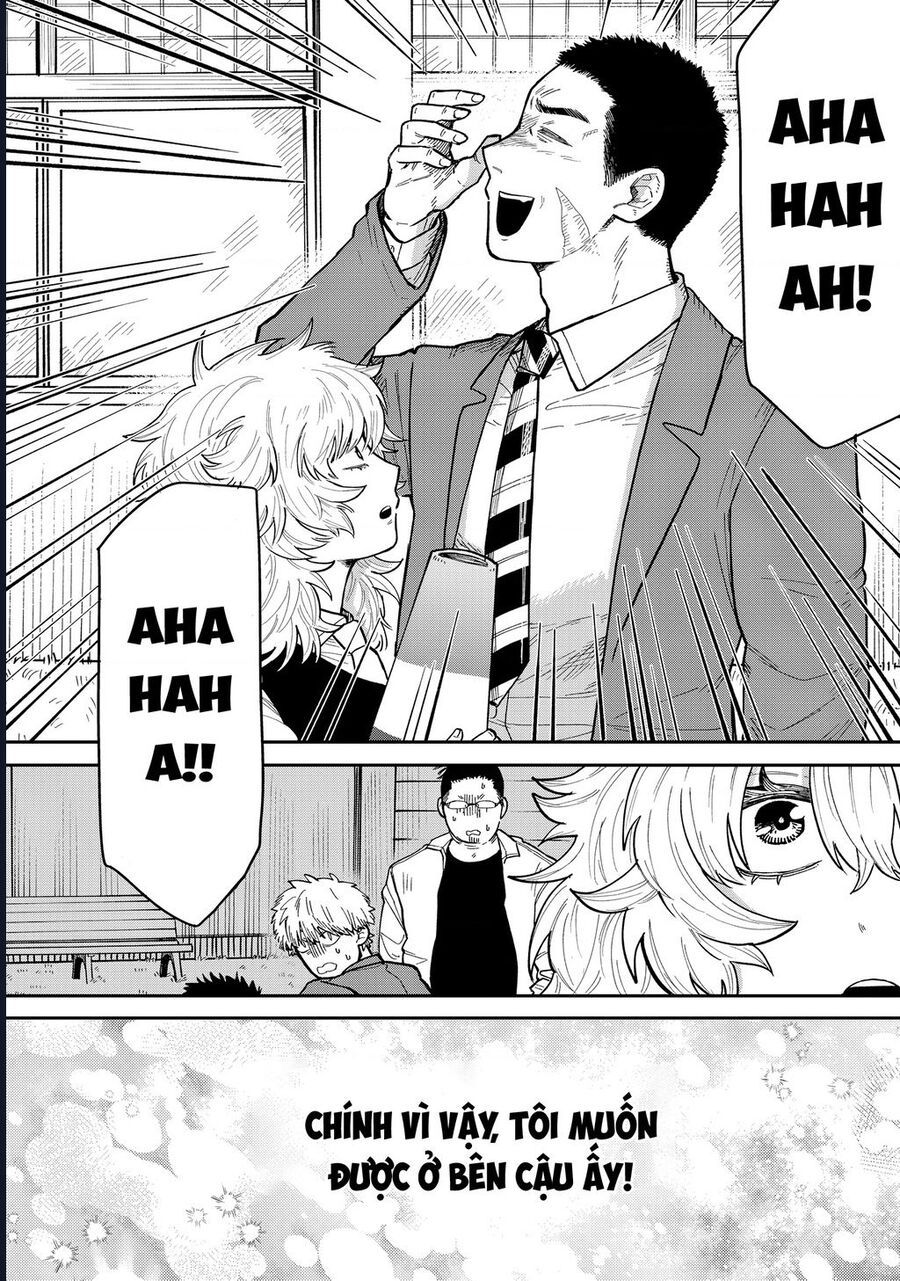 Kimi Wa Ore No Yasashikunai Haru Chapter 2 - 32