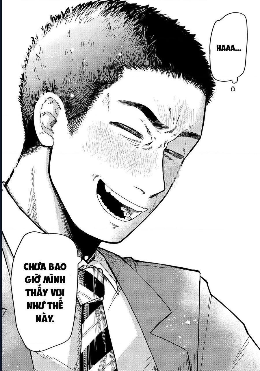 Kimi Wa Ore No Yasashikunai Haru Chapter 2 - 33