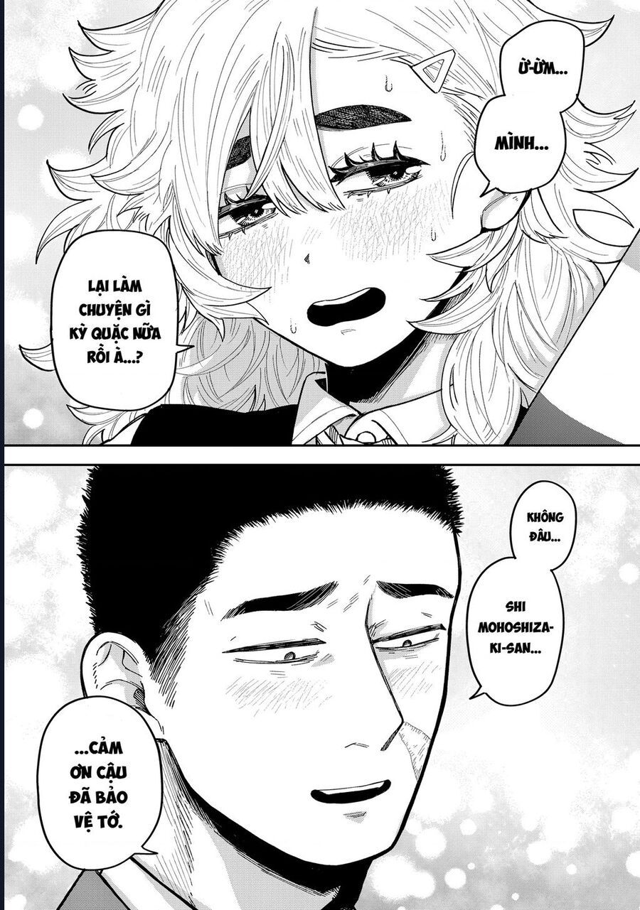 Kimi Wa Ore No Yasashikunai Haru Chapter 2 - 35