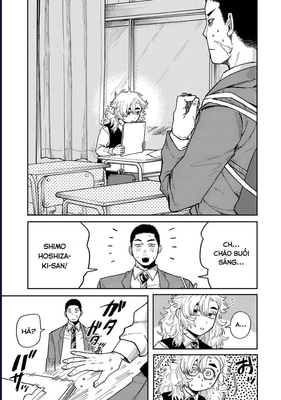 Kimi Wa Ore No Yasashikunai Haru Chapter 2 - 6