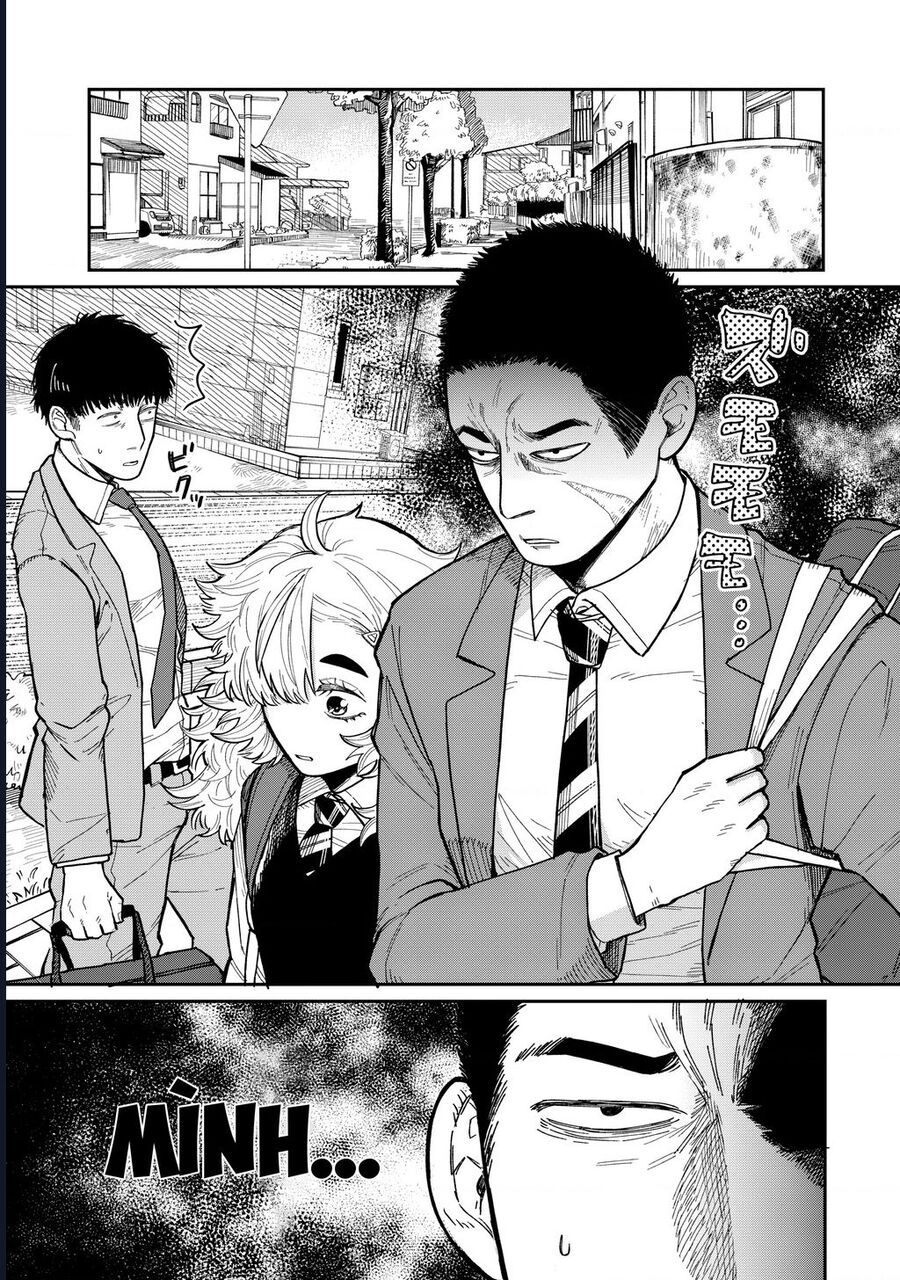 Kimi Wa Ore No Yasashikunai Haru Chapter 3 - 2