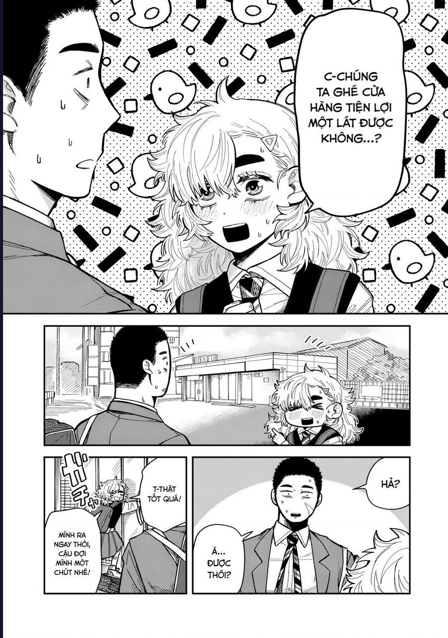 Kimi Wa Ore No Yasashikunai Haru Chapter 3 - 12