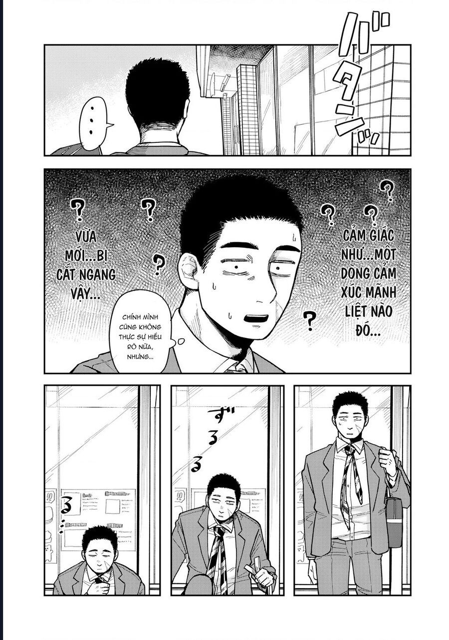 Kimi Wa Ore No Yasashikunai Haru Chapter 3 - 13