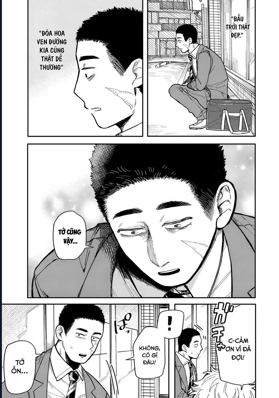 Kimi Wa Ore No Yasashikunai Haru Chapter 3 - 14