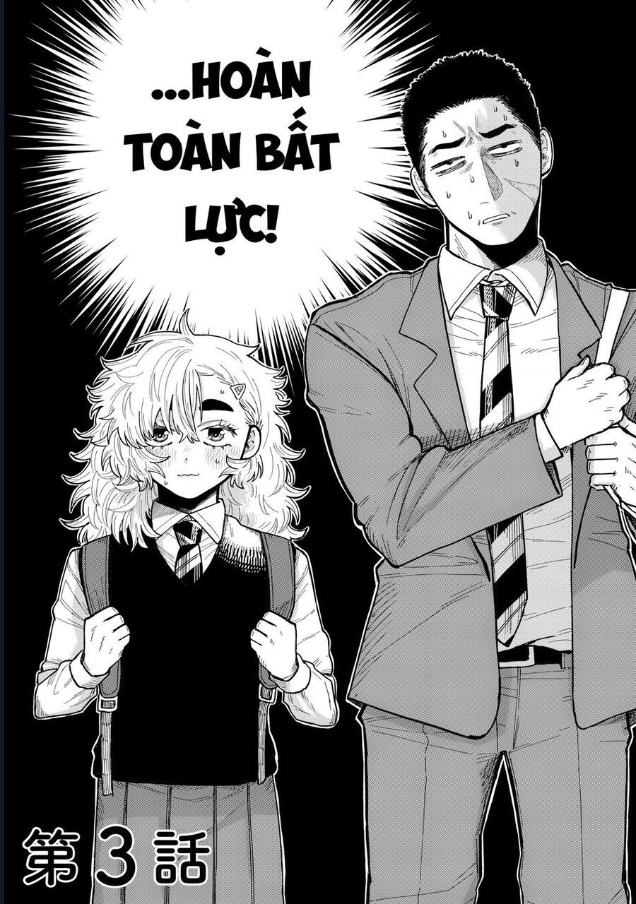 Kimi Wa Ore No Yasashikunai Haru Chapter 3 - 3