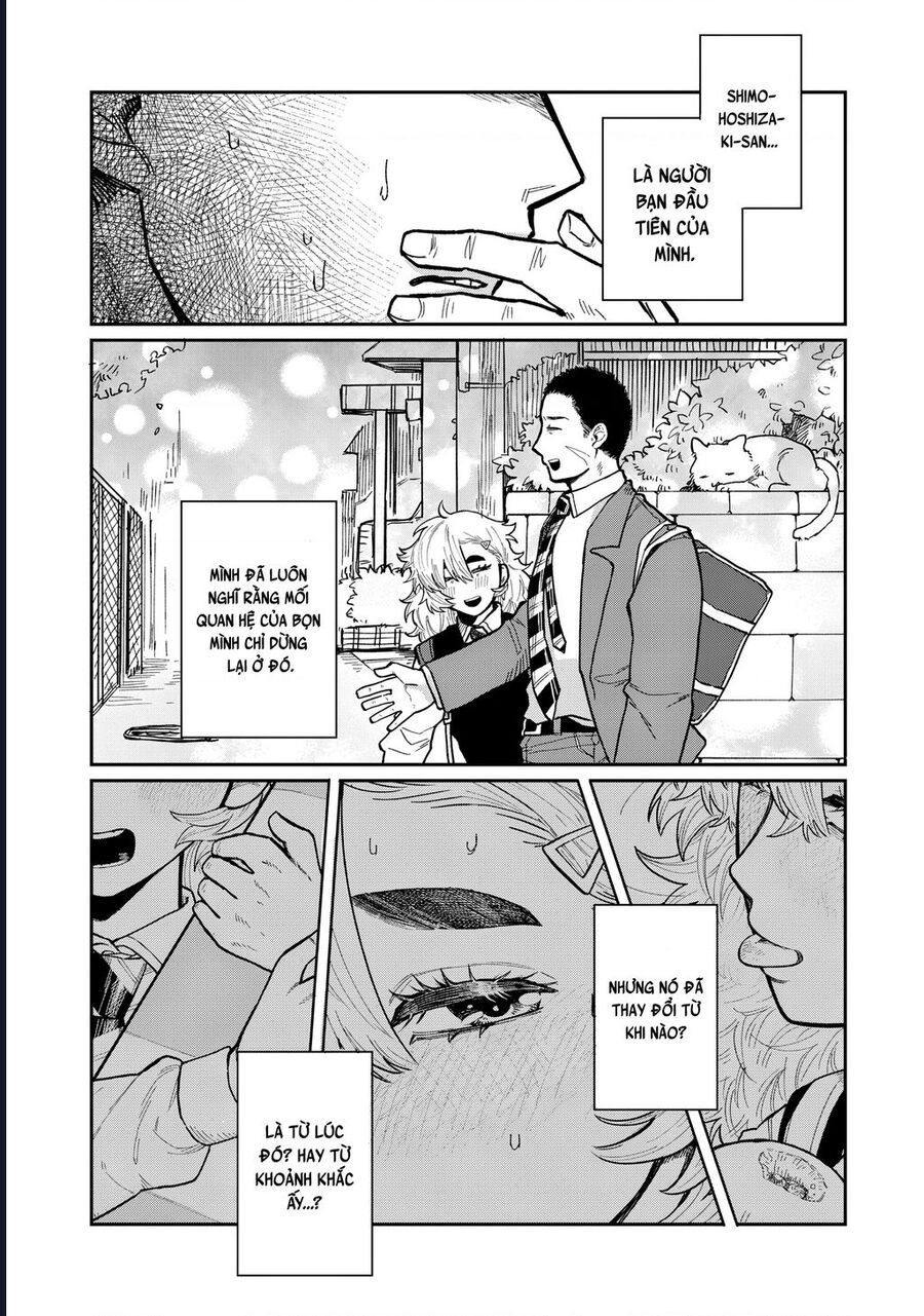 Kimi Wa Ore No Yasashikunai Haru Chapter 4 - 14