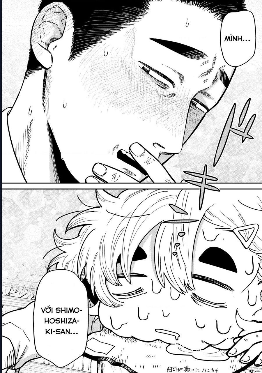 Kimi Wa Ore No Yasashikunai Haru Chapter 4 - 16