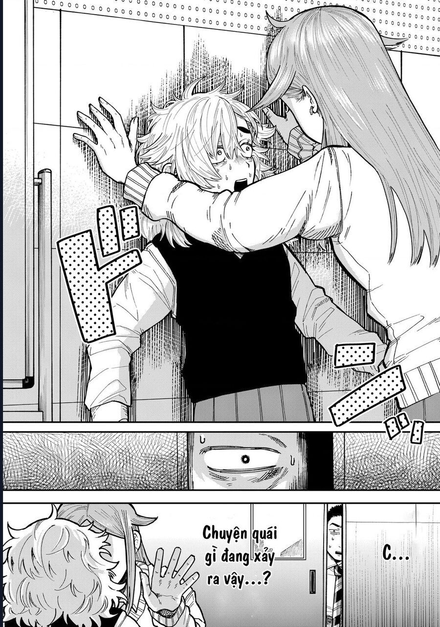 Kimi Wa Ore No Yasashikunai Haru Chapter 4 - 3