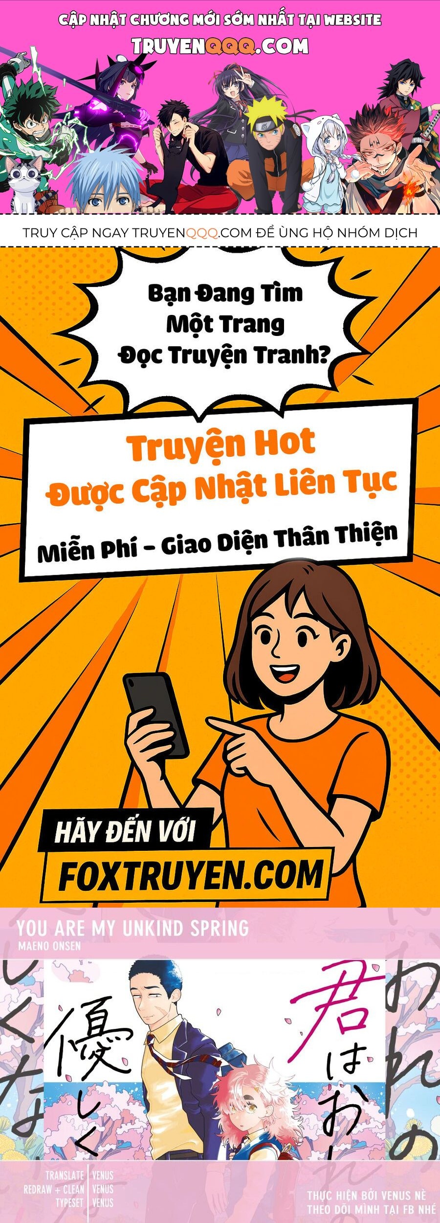 Kimi Wa Ore No Yasashikunai Haru Chapter 5 - 1