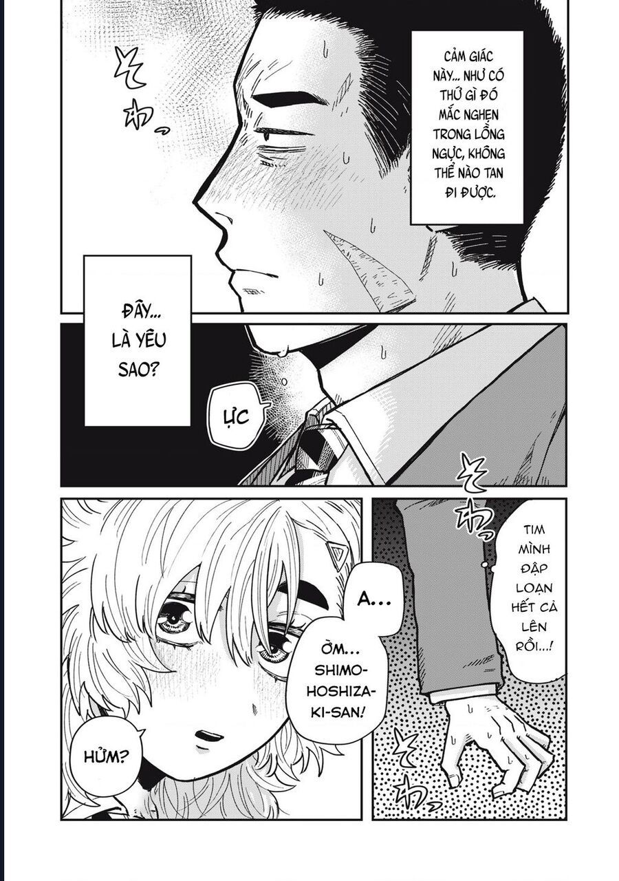 Kimi Wa Ore No Yasashikunai Haru Chapter 5 - 16