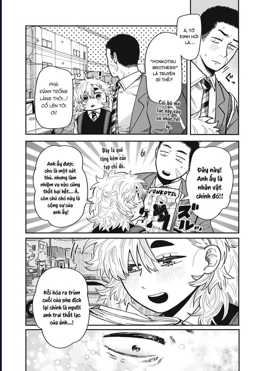 Kimi Wa Ore No Yasashikunai Haru Chapter 5 - 17