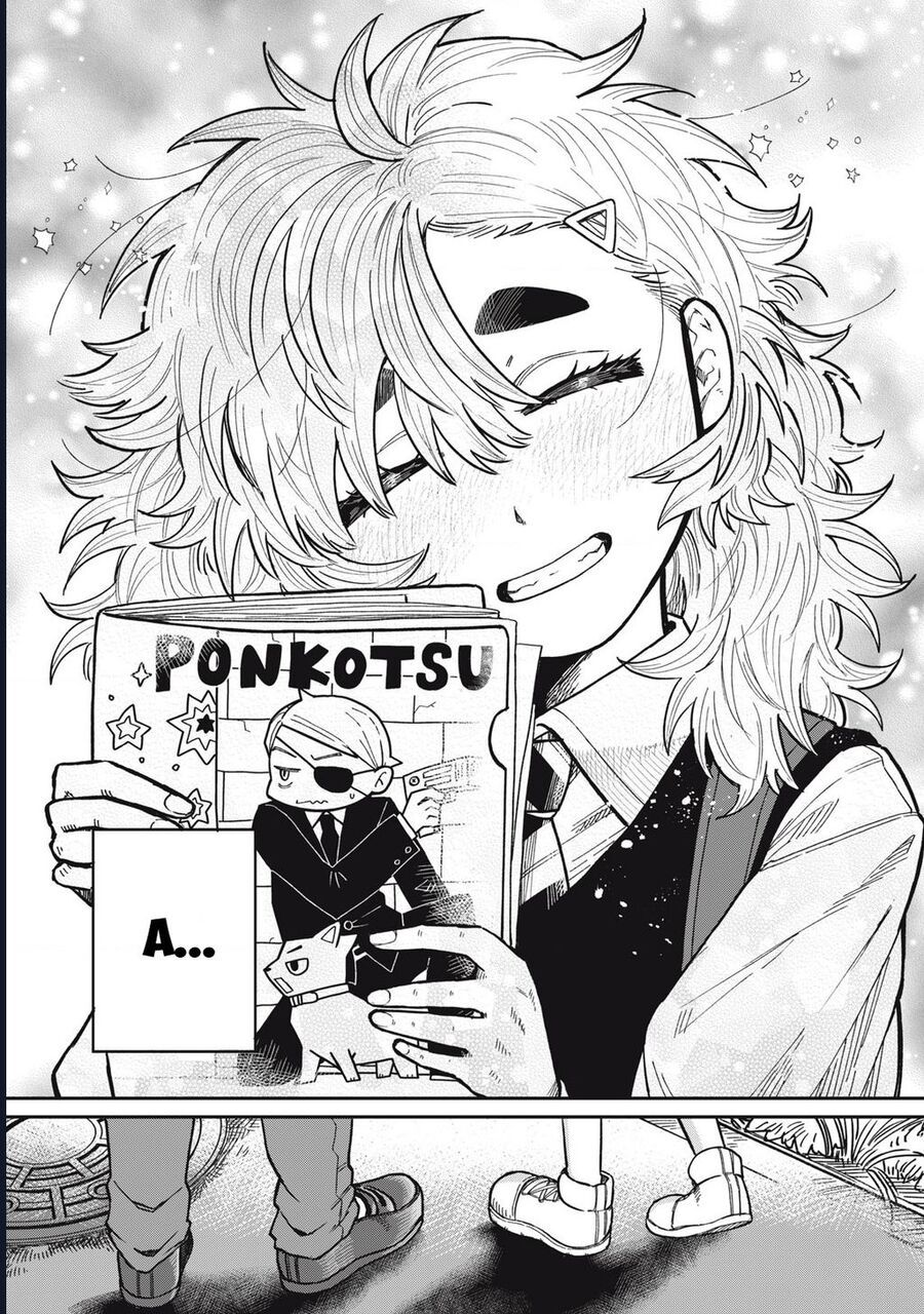 Kimi Wa Ore No Yasashikunai Haru Chapter 5 - 18