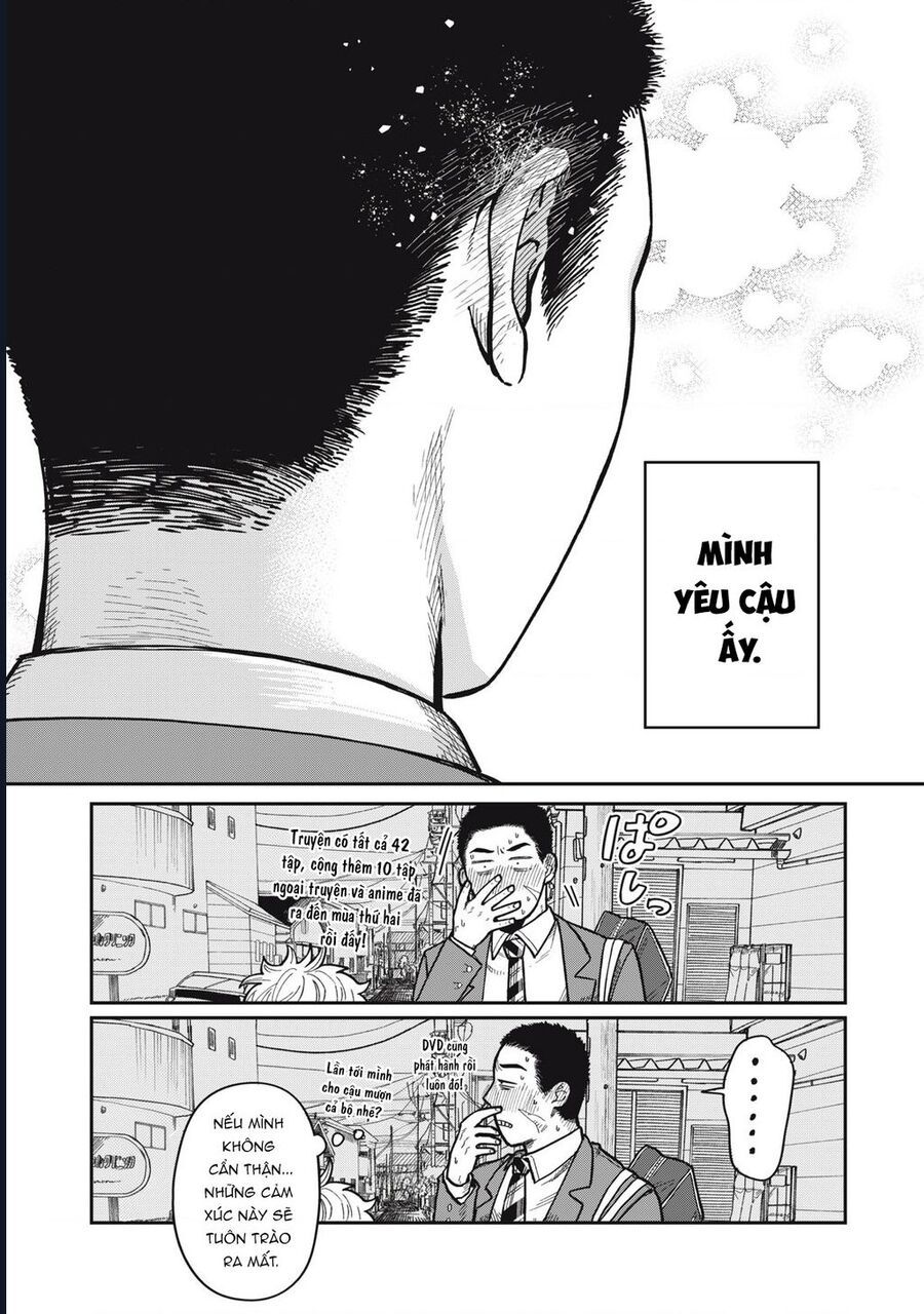 Kimi Wa Ore No Yasashikunai Haru Chapter 5 - 19