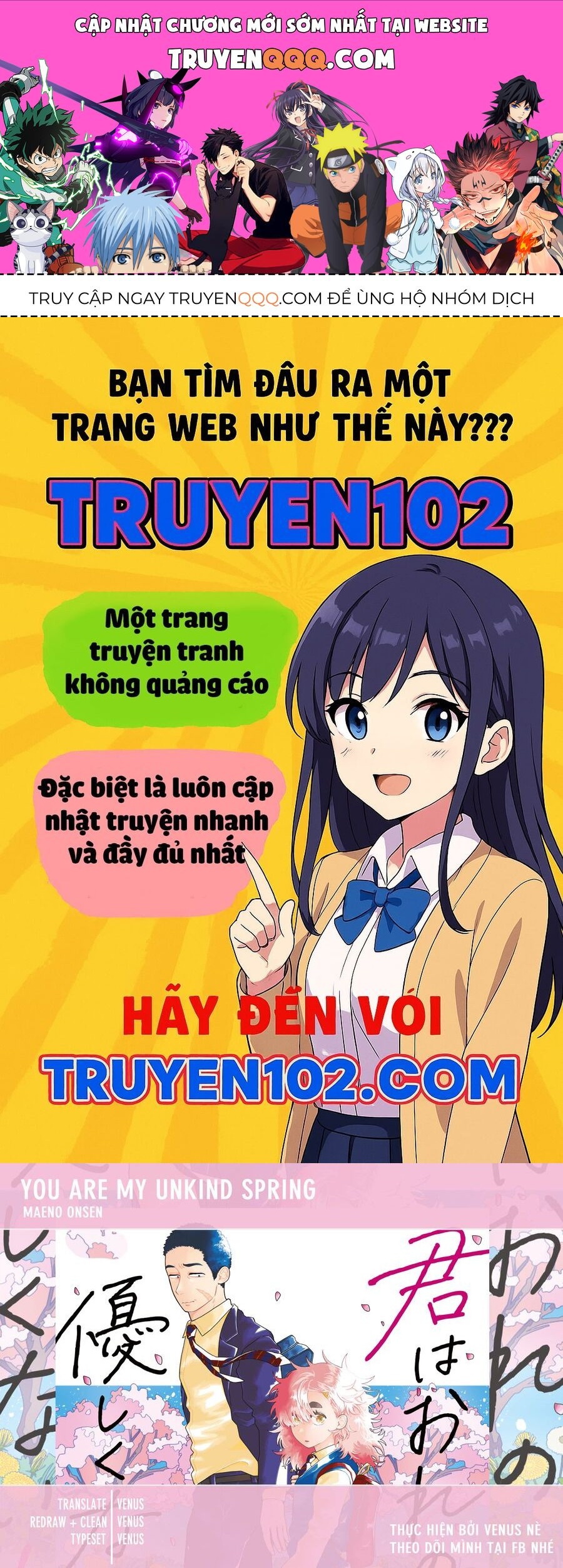 Kimi Wa Ore No Yasashikunai Haru Chapter 6 - 1