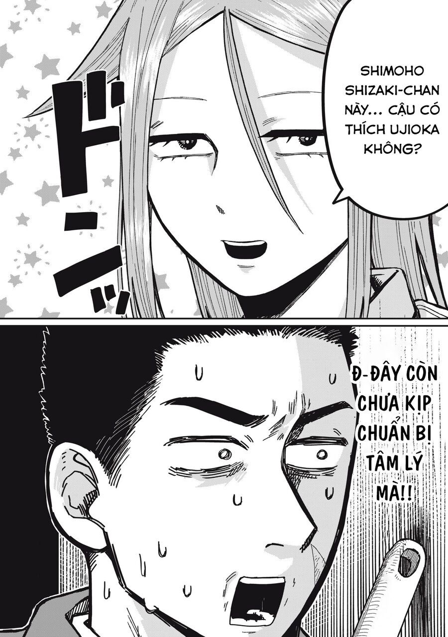 Kimi Wa Ore No Yasashikunai Haru Chapter 6 - 13